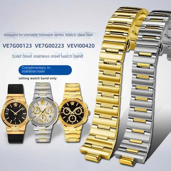 Висококачествена черна каишка от неръждаема стомана за Versace GRECA series стомана каишка VE7G00123/223 каишка за часовник от неръждаема стомана