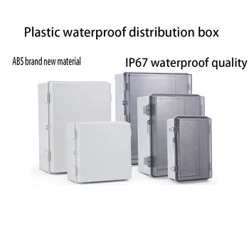 Водоустойчива IP67 сив/прозрачен капак на корпуса, разпределителните кутия, ABS пластмасова външна кутия за електронни инструменти