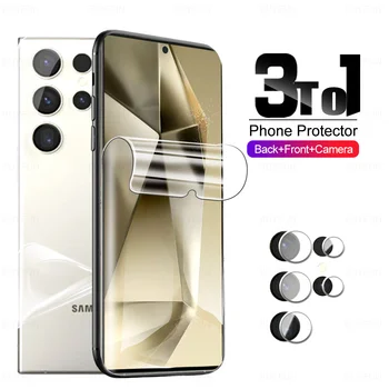 Гидрогелевая Филм 3To1 Размерът на Задния Капак За Samsung Galaxy S24 Ultra Обектива на Камерата Стъклена Защитно Фолио За Екрана SamsungS24 Plus S24Ultra 5G