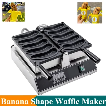 Гофретници във формата на банан с компютърен контрол, машина за готвене на вафли от неръждаема стомана, 5 бр. Електрическа дълга вафельница с незалепващо покритие