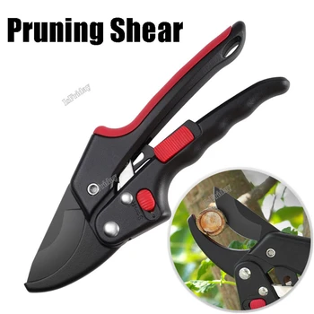 Градинска ножица за подстригване с храповиком SK5 Стоманени Ножици за градински растения Ножици за подрязване на Инструменти за подстригване