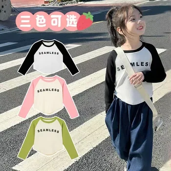 Детска тениска с дълъг ръкав, пролетта и есента модерен детски универсален топ