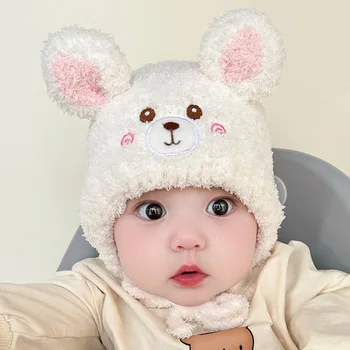 Детска шапчица Shaoheng, есенно-зимна топла шапчица за новородено, зимен шал за момчета и момичета, вязаный вълна