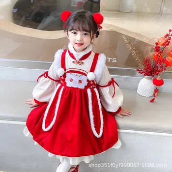 Детски дрехи Hanfu/ Рокля с подплата отвътре За момичета, костюм за момичета, Детски дрехи Чжуачжоу, Форма за обучение в детската градина Tang
