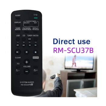 Дистанционно управление Плейър RM-SCU37B за аудио плеър Sony RM-SCU37B CMT-BX3 BX30R Взаимозаменяеми дистанционно Управление