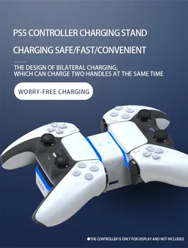 Докинг станция Honcam Dual Charger с Две Пристанища, зарядно устройство за PS5, Контролер за Игрови Аксесоари Dualsense Gamepad