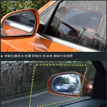Дъждобран на Огледалото за обратно виждане на Автомобила Toyota Corolla, Avensis Yaris Auris, Rav4 Hilux Prius Prado Camry 40 Celica Fortuner Reiz