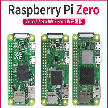 Дънна платка Raspberry Pi Zero 0 / W / 2W