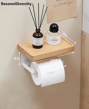 Държач за тоалетна хартия от орехово дърво, високо стенни кутия за салфетки за баня, кухня, спалня, кутия за хартия от масивно дърво, безплатна доставка