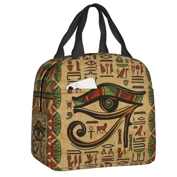 Египетският Очите Планина, Изолирани чанти за обяд за жени, Термоохладитель с йероглифите на Древния Египет, Кутия за Bento, Работа, Училище, Пътуване