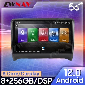 За AUDI TT 2008-2014 CARPLAY Android 12 радиото в автомобила стереоприемник Авторадио Мултимедиен плейър GPS Навигация
