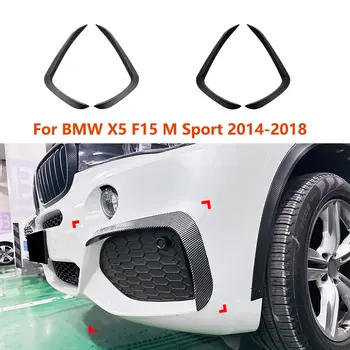 За BMW X5 F15 M Sport 2014-2018 Автомобилни Лайсни на Предните Вятърни Остриета Предна Решетка на Предното Стъкло на Автомобил Стикер на Протектора на Външната Украса