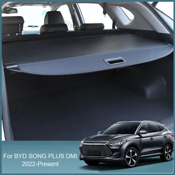 За BYD SONG PLUS DMI 2022-2025 Завеса на Задния Багажник на Кола, а на Задната Стойка, Стена, Подслон За Съхранение, Бижута, Автоаксесоари