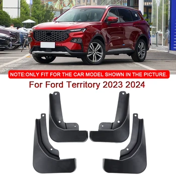 За Ford Territory 2023 2024 Автомобилен Стайлинг ABS Автомобилни Калници Калници Калници Предното и Задното Крило Автоаксесоари