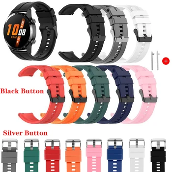 За Huawei Smart Sports Watch 20/22 мм, черна обтегач/сребърна тока, силикон взаимозаменяеми каишка, маншет, гривна, колан