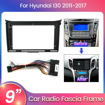 За Hyundai i30 за Android Автомагнитола Панел Преден панел Допълнителни Аксесоари захранващ Кабел
