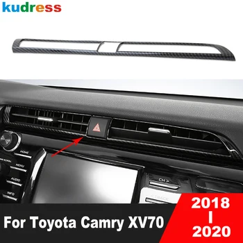 За Toyota Camry 70 2018 2019 2020 въглеродни влакна автомобилен център, Климатик отдушник Капачка Тапицерия Аксесоари за корнизи за интериора