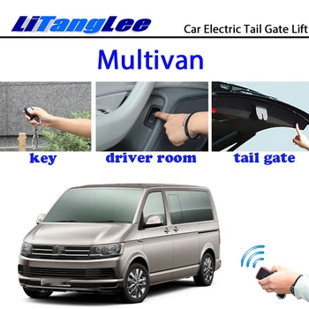 За VW Multivan 2012 ~ 2016 Дистанционно Управление Капак на Багажника LiTangLee Автомобилната Електрическа Система за Помощ При Повдигане на Задната врата За Volkswagen