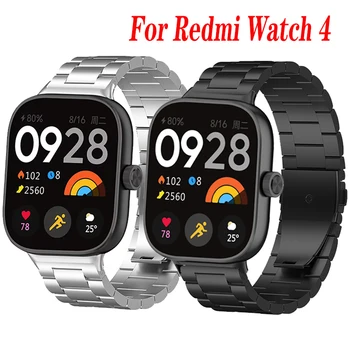 За Xiaomi Redmi Watch 4 Смарт Часовници Метална Каишка за redmi watch4 Гривна redmiwatch4 Каишка За Часовник верижка от неръждаема Стомана Correa