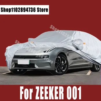 За автомобилни покривала ZEEKER 001, защита от слънцето, ултравиолетови лъчи, прах, дъжд, сняг, Защитен калъф за авто