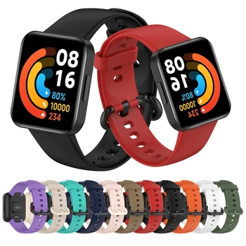За смарт часа Xiaomi Redmi Watch 2 Lite Оригиналната каишка силикон каишка за часовник спортен гривна взаимозаменяеми гривна аксесоари