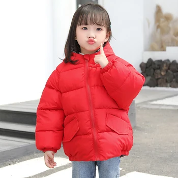 Зимна топла памучен яке с качулка за момчета и момичета 1-7 години, двустранно пуховое палто Beibei, модни детски дрехи