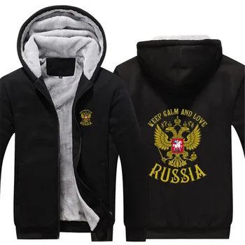 Иконата на Русия със Златен Орел, мъжки утепленная яке с дълъг ръкав, спортни блузи, hoody с цип, спортен костюм, класически кожа за колеж