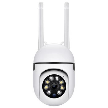 Интелигентна Wifi камера за видеонаблюдение 1080P 2MP, пълноцветен безжична камера за нощно виждане за настаняване, домашна камера за сигурност
