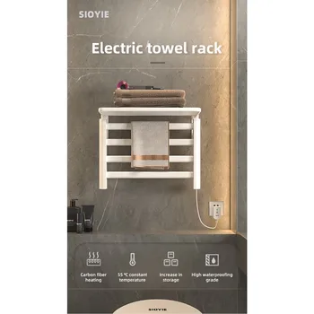 Интелигентна електрическа полотенцесушилка с отопление за баня, сушилня за кърпи без перфорация, Закачалка за съхранение на домакински топъл кърпи за баня R190