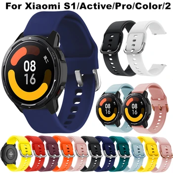 Каишка за Xiaomi MI Watch / Цветен каишка MI Watch, гривна, дишащи въжета за часа, 22 мм и каишка за Xiaomi S1 active Bracelet correa