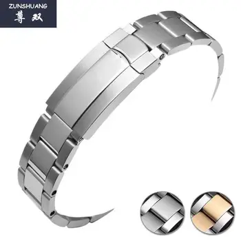 каишка за часовник Rolex, без лого от неръждаема стомана 316L, гривна за мъжки часовник, метална каишка 20-21 мм