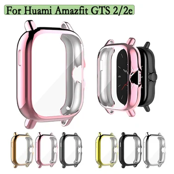 Калъф за smart часа Huami Amazfit GTS 2 /2e цял екран мек и гъвкав защитен калъф от TPU Protector Cover Shell