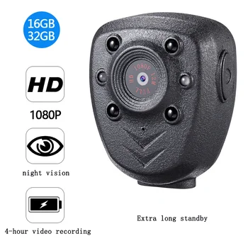 Камера за нощно виждане с клипсой на задния панел на HD 1080P, интелигентни аудио - и видеозапис, безопасна домашна зареждане чрез USB, инфрачервен сензор