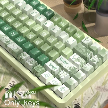 Капачки за ключове в оригиналната тема Bamboo forest Профил Cherry / MDA Персонализирани капачка за механична клавиатура с клавиши 7U и ISO