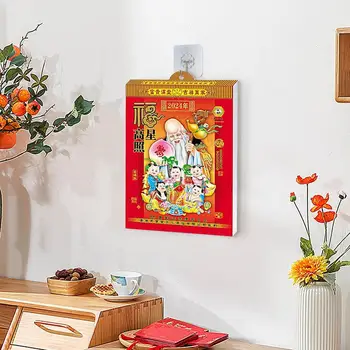 Китайски дневен календар на 2024 година, Стенен календар с фестивали и дати, украса за дома, Хартиени календари на Housewarming, раждане
