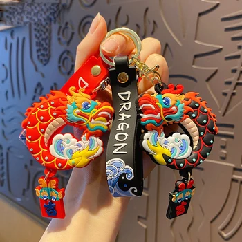 Ключодържател с отложено във формата на китайски дракон от PVC, Осем лица дракон, Мъжки пръстен за ключове, Аксесоари, Дамска чанта, ключодържател, Подарък за Нова година