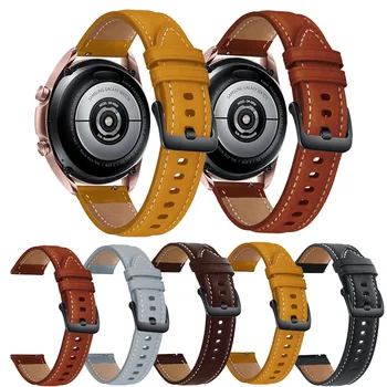 Кожена каишка За xiaomi Haylou Solar LS05S GST Lite Smart Watch Band Ленти За Haylou RS4 Plus/RT2 LS10/RT3/RS3 LS04 Correa