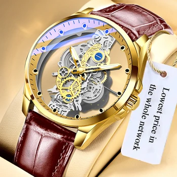 Колекция от www.fo-newrest-wl.eu Нови Модни мъжки часовници Най-добрата марка на Луксозни Военни кварцови часовници, Мъжки Кожени Водоустойчиви Спортни