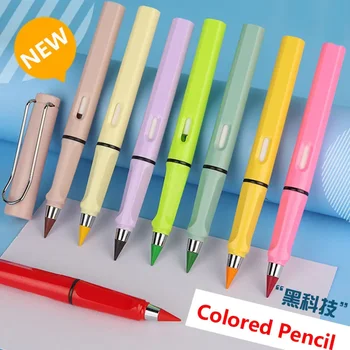 Комплект цветни моливи Цветен молив, ярки пигменти за перушина, рисуване и colorization Комплект за рисуване на Художествени аксесоари