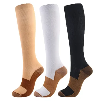 Компресия чорапи от медни влакна Мъжки дамски чорапи за спорт на открито Happy Interesting Найлон Разширени вени, Диабет, медицинските Сестри, Фитнес