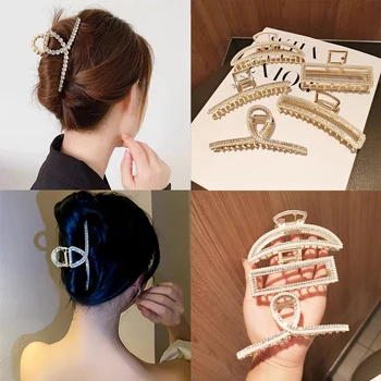 Корейски елегантен кристал с имитация на перли, дамски шнола-нокът под формата на раци, метални геометрични щипки за коса, щипки за коса, модни аксесоари за коса