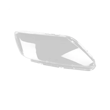 Корпус, Капак на Обектива Дясната Странична Фарове на Mazda CX-7 CX7 2007-2014 Предния Корпус На Светлина, Лампа, Светлинна Обвивка