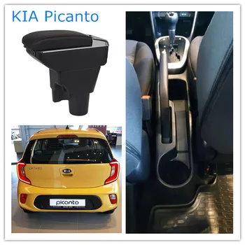 Кутия за автомобилния подлакътник KIA Picanto в централен магазин с USB-устройства, аксесоари за интериора, аксесоари за стайлинг на автомобили