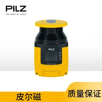 Лазерен скенер за сигурност Pilz PSENscan PSEN Sc B 5.5 6D00001