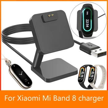 Лаптоп USB-стойка за зареждане часа, магнитна зарядно за зарядно устройство за часа, леки резервни защитни аксесоари за Xiaomi Mi Band 8