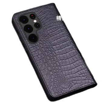 Луксозен Калъф За Телефон С Магнитна Закопчалка От Естествена Кожа Samsung Galaxy S22 S23 Plus Ultra Kickstand Калъф-Кобур Защитен Funda
