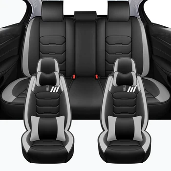Луксозен Пълен Комплект Универсални Калъфи За столчета за автомобил Audi Q3 Q2 A3 8p A4 B7 Dodge Journey Suzuki Swift Dodge Caliber Автоаксесоари