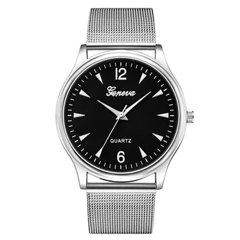 Луксозни модни часовници с мрежесто каишка от неръждаема стомана Мъжки кварцов часовник с календар Сребърни елегантен мъжки часовник Atmosphere Мъжки часовник