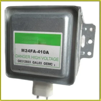 Магнетрон за микровълнова печка M24FA-410A Оригинален продукт M24FA 410A Магнетрон за Микровълнова фурна
