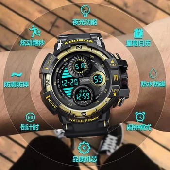Маркови черни цифров часовник за мъже и жени, спортни водоустойчив ръчни часовници с хронограф на открито, студентски ръчен часовник G Shock Infantry